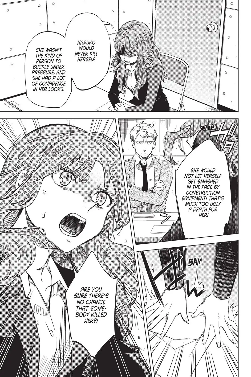 Kyokou Suiri Chapter 6 33